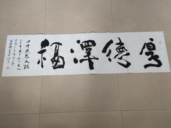 鬥強敵,則更強;戰高手,則更高!敵戒定律,在前線…… 鬥強敵,則更強;戰高手,則更高!敵戒定律,在前線……