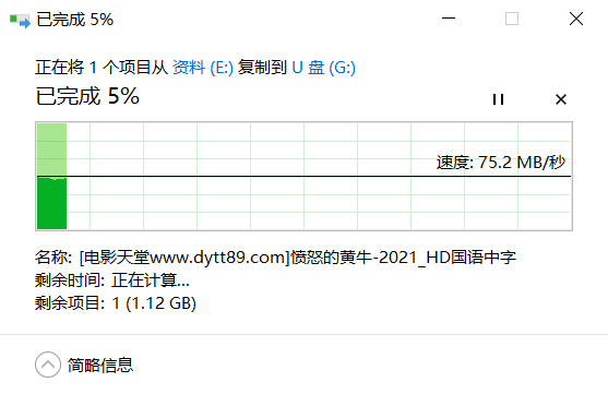 輕鬆解決手機記憶體不足,大華NM高速儲存卡,讓我的手機重煥青春 輕鬆解決手機記憶體不足,大華NM高速儲存卡,讓我的手機重煥青春