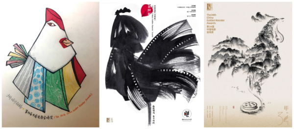 金雞獎提名:易烊千璽於和偉爭影帝,張子楓有望登頂,袁泉太可惜 金雞獎提名:易烊千璽於和偉爭影帝,張子楓有望登頂,袁泉太可惜