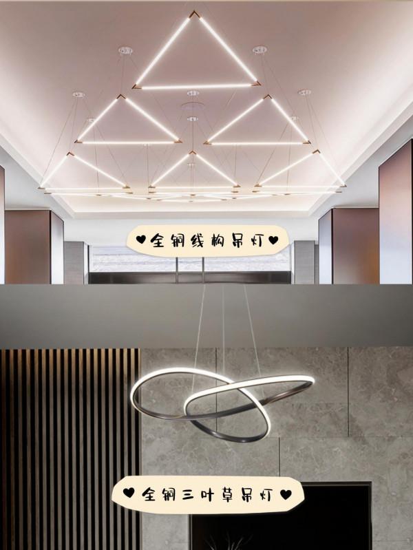 換這16款輕奢全銅燈 效果完全超預期 換這16款輕奢全銅燈 效果完全超預期