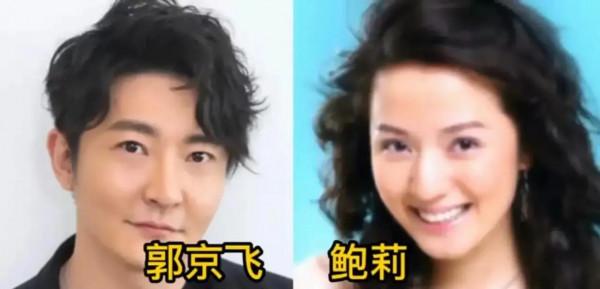 盤點那些老夫老妻的明星們