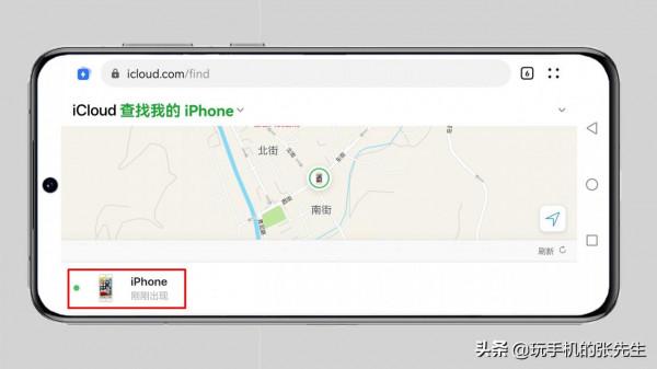 蘋果忘記鎖屏密碼但是記得ID，如何快速解鎖？很簡單！8步搞定