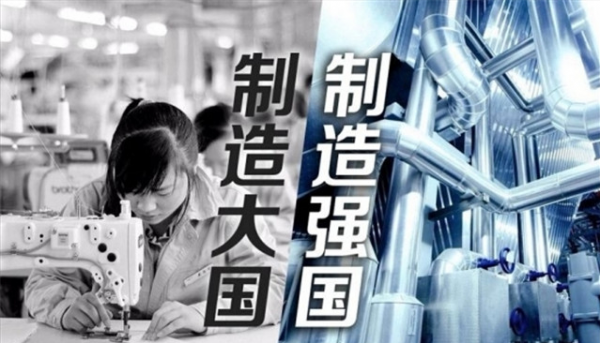 金燦榮：十年後美國不得不接受中國崛起