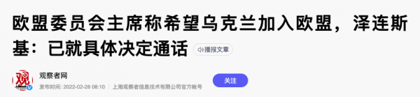 俄方談核武：末日時鐘不足百秒，人類比冷戰時期更危險