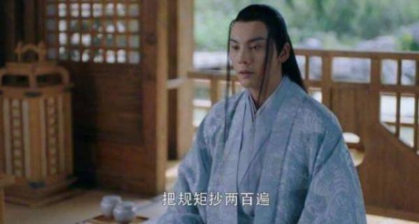 鵝廠古偶劇神仙打架：肖戰陳曉楊洋競技，哪一部是顏值天花板？