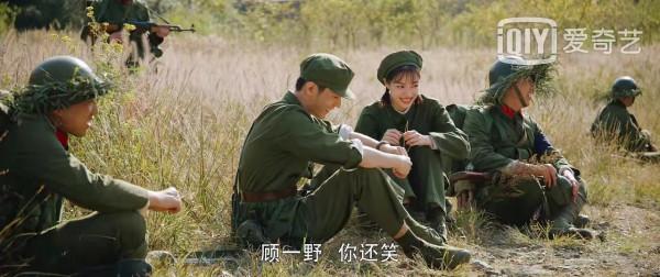 首播收視率破1.7!黃景瑜、肖戰這部新劇憑什麼這麼牛? 首播收視率破1.7!黃景瑜、肖戰這部新劇憑什麼這麼牛?