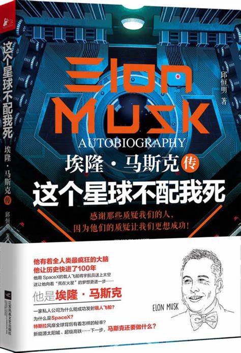 元航資本創始合夥人張志勇：軟實力需硬長成