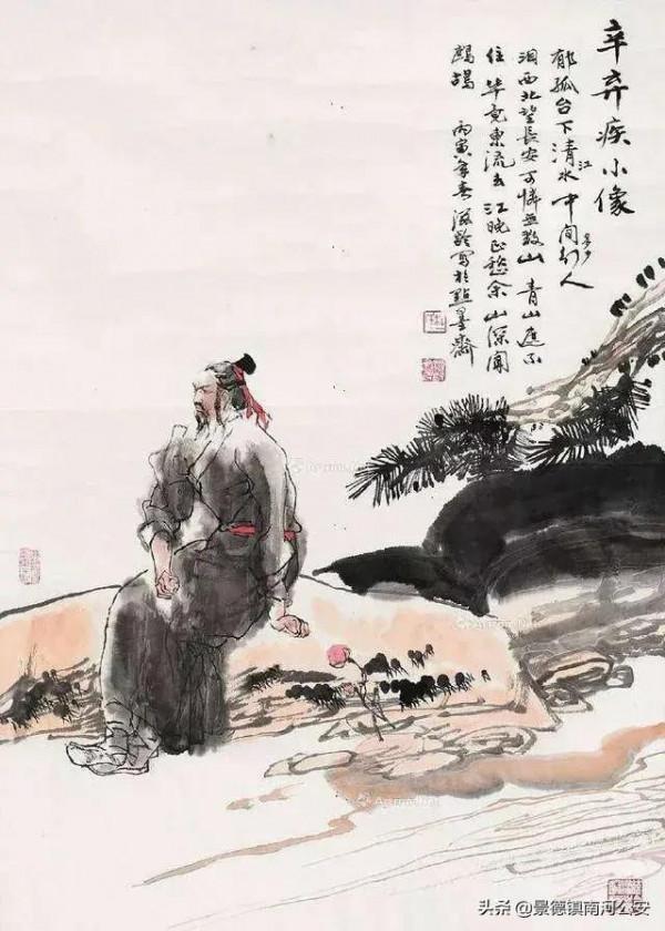 詩詞|辛棄疾最經典的10首詞,每一首都是千古絕唱,值得一讀再讀 詩詞|辛棄疾最經典的10首詞,每一首都是千古絕唱,值得一讀再讀