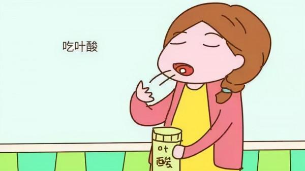 這份“孕前營養準備”知識大全，我勸你還是收藏好了