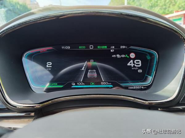 漢EV自駕新疆,西遷邊疆戍邊卡倫的民族,探訪錫伯古城 漢EV自駕新疆,西遷邊疆戍邊卡倫的民族,探訪錫伯古城