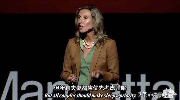 官宣140天就分居？她怕不是結了個假婚