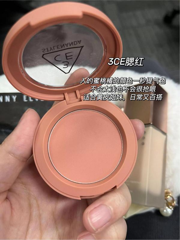 這6樣完全可以在我的化妝包裡待一年