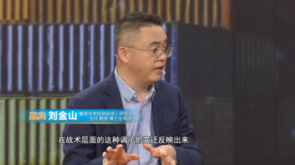 2022年房地產進入&OpenCurlyDoubleQuote;過剩時代&rdquo;，看看專家大佬們都怎麼說