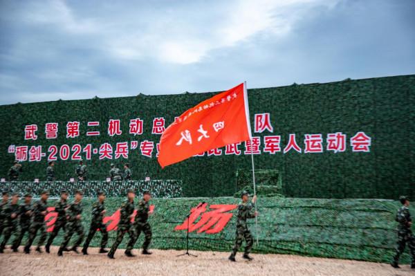 武警新型搶險救援裝備首次集中亮相 武警新型搶險救援裝備首次集中亮相