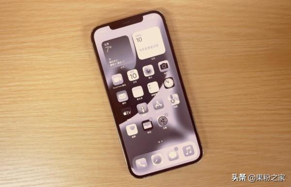 如何“戒掉”iPhone? 如何“戒掉”iPhone?