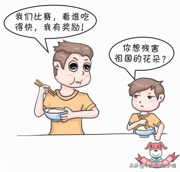 「科普營養」人人都該學習的6個常瘦好習慣