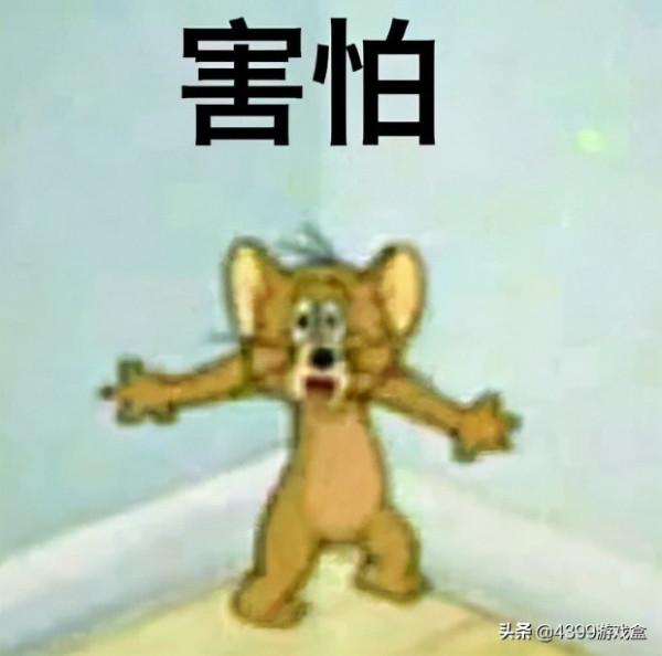 塔防遊戲《猛鬼宿舍》一夜爆火，宿管阿姨：請問你們禮貌嗎？