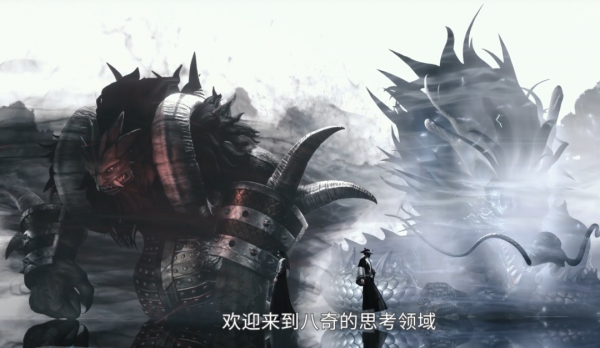 這國漫太慘了！PV剛出就被噴到刪號，第三次動畫化能否成功？