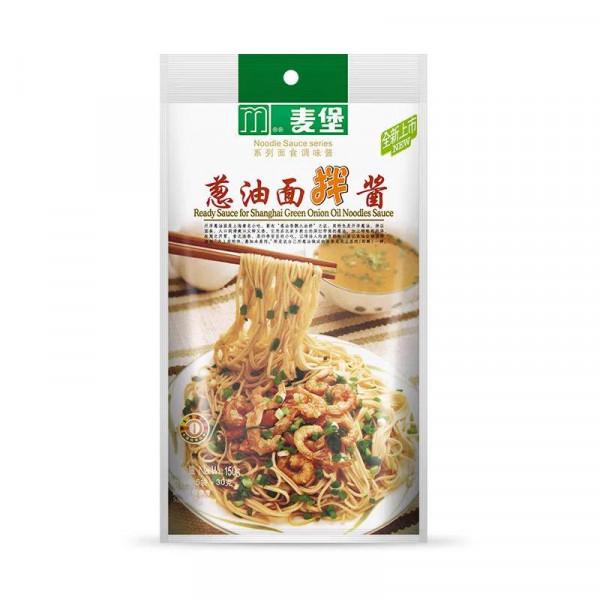 拌麵醬(多種口味) 拌麵醬(多種口味)