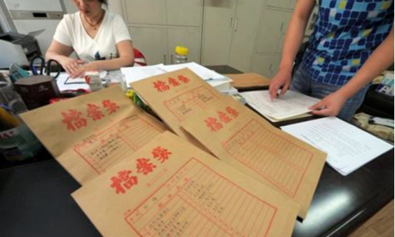 高中“個人檔案”中都有什麼?不能隨意拆開,否則檔案直接作廢 高中“個人檔案”中都有什麼?不能隨意拆開,否則檔案直接作廢