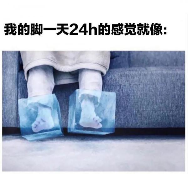 冷從jio下寒，寒為百病之源，做好這些，沒有一個冬天不可逾越！