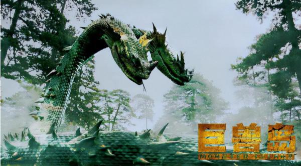 中國版《金剛》？別搞笑了，除了名字像，其他方面就是個笑話