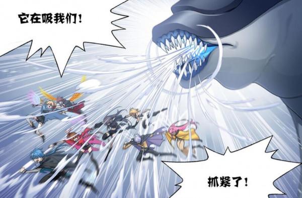 斗羅大陸：無骨魔魚為十萬年魂獸，它是魂獸麒麟的手下