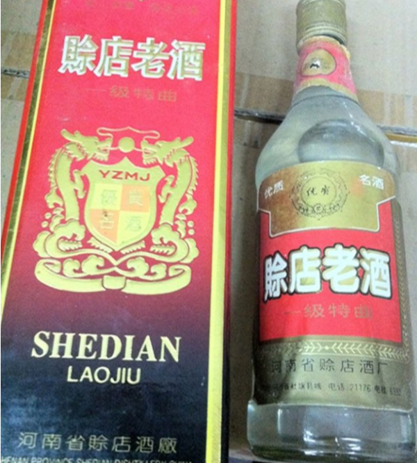 河南人喝酒的4大&OpenCurlyDoubleQuote;奇怪&rdquo;習俗，沒等熱菜上桌，你就喝醉了