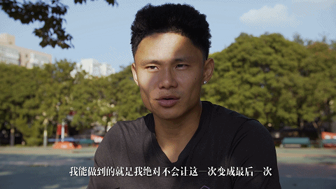 頭盔哥南體打球惡意剪輯的背後，中國到底需要怎樣的草根籃球？