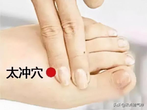 如果你身體出現這幾種情況，說明你該養肝了