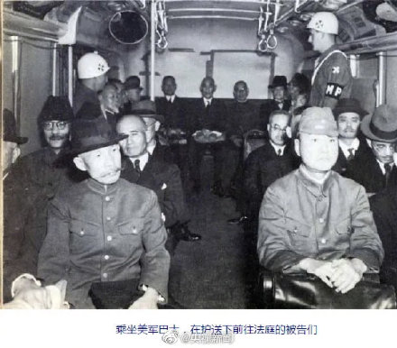 中國法官說若不能嚴懲戰犯惟蹈海而死 中國法官說若不能嚴懲戰犯惟蹈海而死