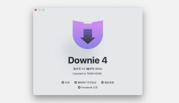 15款 MacBook 軟體大推薦！深度使用，親測好用