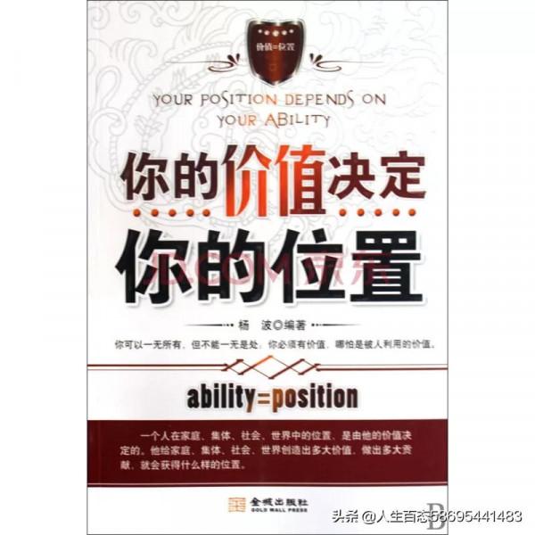 小白不知寫什麼 只能說網際網路真好