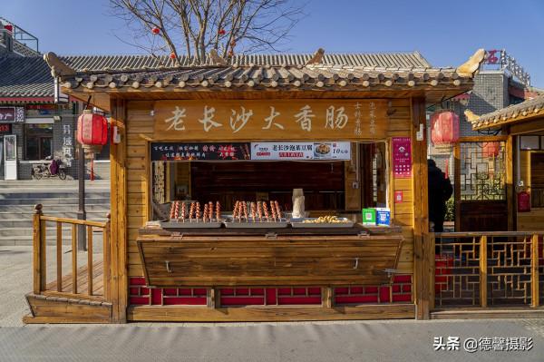 正定長樂門景區印象