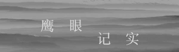 美國有3750枚核彈,我國有多少?這3大因素讓中國不懼核威懾 美國有3750枚核彈,我國有多少?這3大因素讓中國不懼核威懾