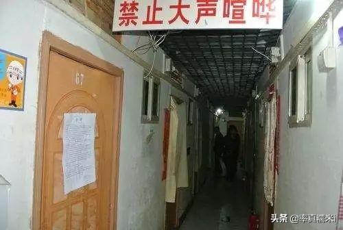 房東要開始&OpenCurlyDoubleQuote;頭疼&rdquo;了？&OpenCurlyDoubleQuote;4類&rdquo;房屋不能再出租，否則將被罰款