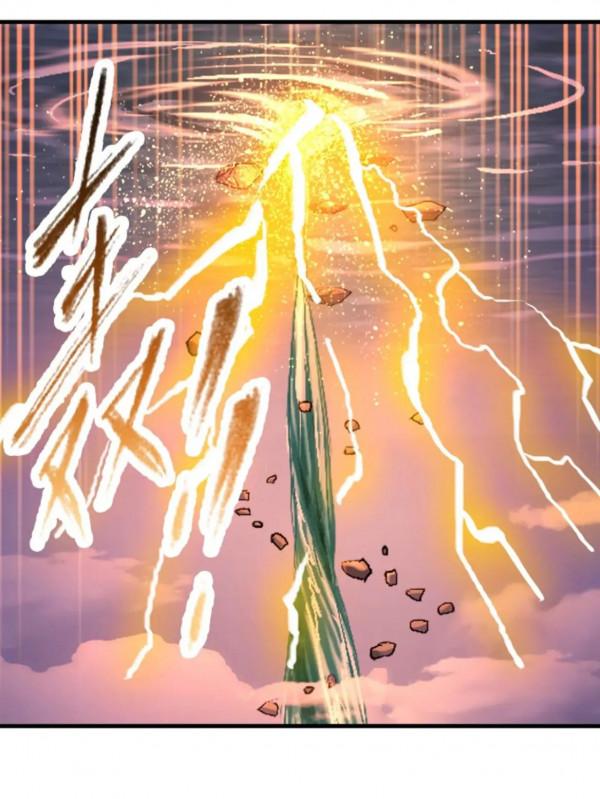 斗羅大陸漫畫第303話（下）