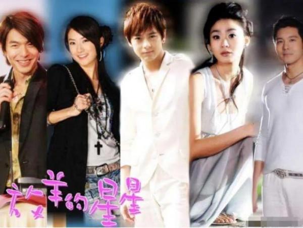 那些年熬夜追過的臺灣劇