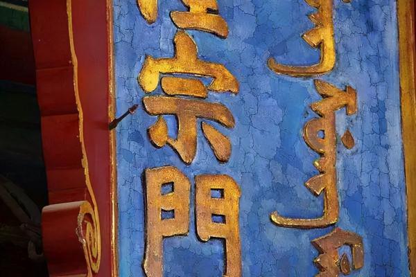 元旦快到了，要不要去故宮玩玩兒？