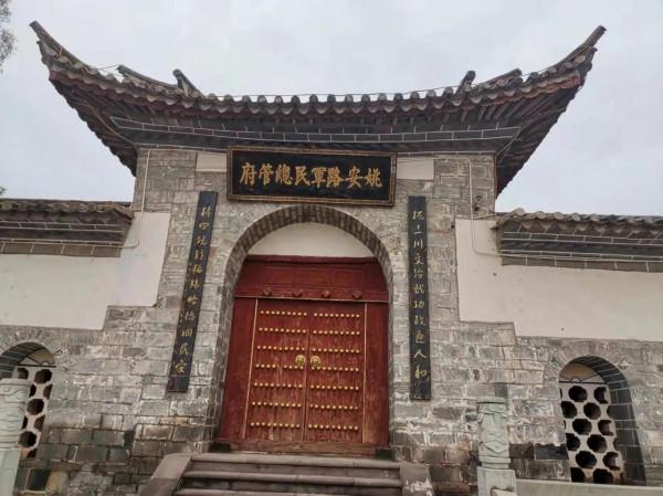 姚安光祿古鎮的陳年“鎖”事 姚安光祿古鎮的陳年“鎖”事