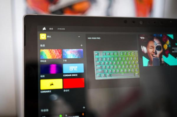 鍵盤海洋裡永恆的海盜船,五年老船粉的碧海之藍搶先開箱 鍵盤海洋裡永恆的海盜船,五年老船粉的碧海之藍搶先開箱