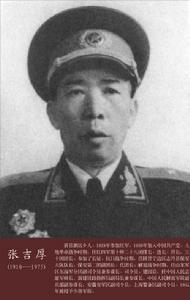 團長要與敵人同歸於盡，17歲號兵高喊：讓我指揮！後成開國少將