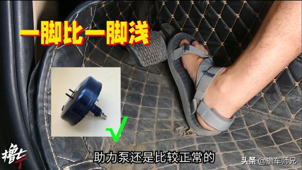 剎車問題要重視!遇到這種情況,第一時間用這2種方法自檢 剎車問題要重視!遇到這種情況,第一時間用這2種方法自檢