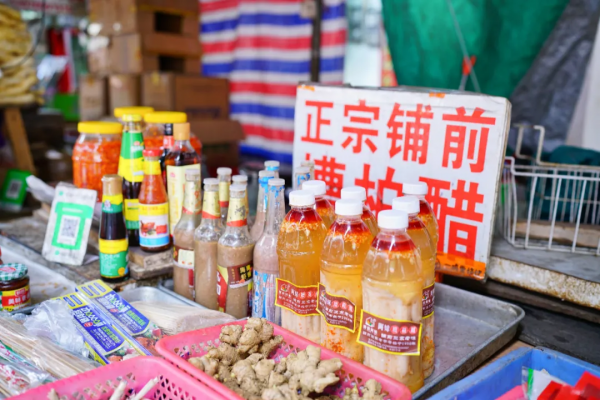 說海南島只有東北菜好吃的人跟我出來一下