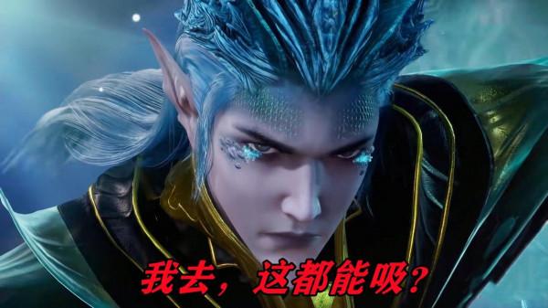 唐三身上的吃貨技能,你也許知道它能吃,但是卻不知道它到底多強 唐三身上的吃貨技能,你也許知道它能吃,但是卻不知道它到底多強