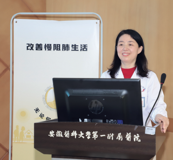 安徽醫科大學一附院範曉雲教授：常懷感恩之心，不忘醫者使命