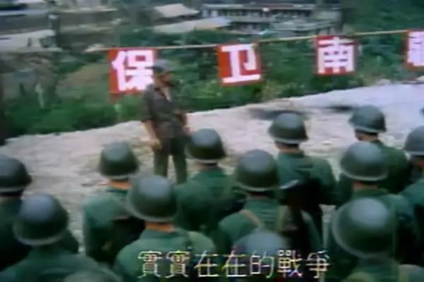 7部評分最高的對越自衛反擊戰電影，每一部都讓人淚目，英雄無畏