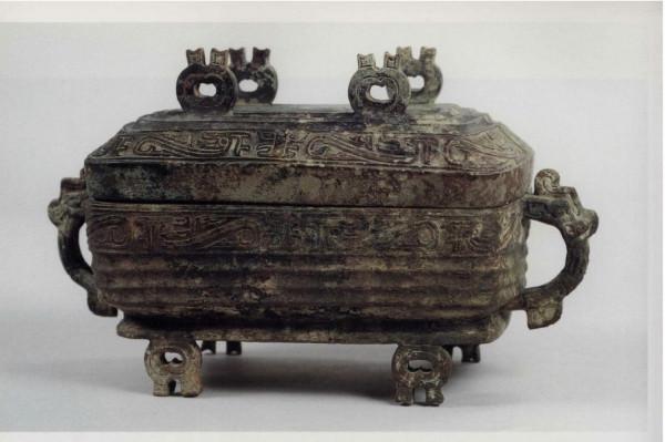 中國青銅器全集第06卷西周2(2) 中國青銅器全集第06卷西周2(2)