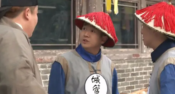 穿越千年 揭秘城管的前世今生 穿越千年 揭秘城管的前世今生