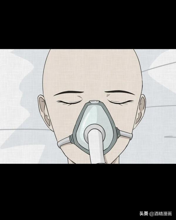 漫畫《夢的直播間》，刺激的遊戲直播